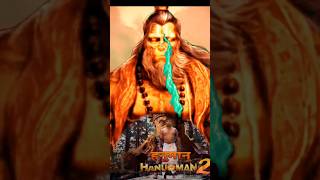 Hanuman 2 official Teaser The Legend of hanuman Hanuman New south movie trailer 2024 [upl. by Anneh]