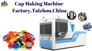 Cap Compression Molding Machine Manufacturing FactoryTaizhouChina [upl. by Ynnavoig491]