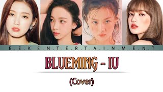 IU  Blueming COVER [upl. by Aggy819]