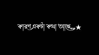 এক মায়ের শিক্ষা😊😊আরেক মাকে ভালো রাখে🥰🥰boy sad status🥺🥺 [upl. by Tedmann523]