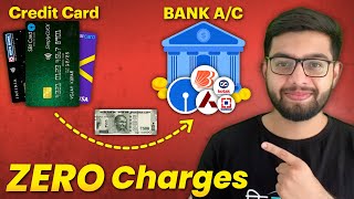 क्रेडिट कार्ड से बैंक खाते में मनी ट्रांसफर  Credit Card to Bank Account Money Transfer in Hindi [upl. by Perrine]