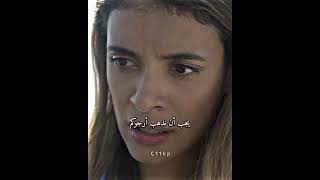 لاتدخلو الى هناك  In the Tall Grass 2019 [upl. by Rashidi]