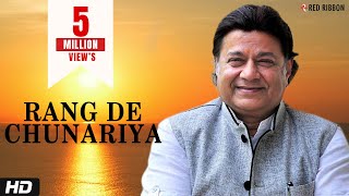 Rang De Chunariya by Anup Jalota  Anup Jalota Live In Concert  Red Ribbon Music [upl. by Rexford]