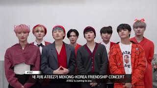 Eng Sub ATEEZ Video Message for MekongKorea Friendship Concert  Kofice [upl. by Selene]