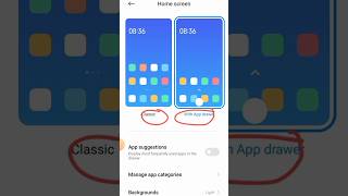 App Drawer ko kaise enable kare  Redmi Mobile me drawer ko kaise disable kare  Redminot 10 POCO M4 [upl. by Holcomb]
