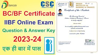 CSCVLE IIBF Online Exam Question amp Answer Key [upl. by Taite891]