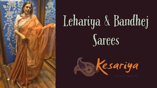 Lehariya amp Bandhej Sarees  1138 [upl. by Granniah876]