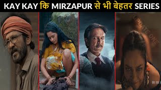 6 Kay Kay Crime Thriller Hindi Web Series Better Than Mirzapur [upl. by Anitrebla510]