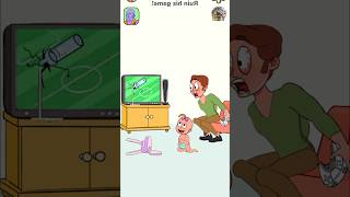 Cry baby please milk 😭🍼youtubeshorts funny shorts ternding gaming talkingtom [upl. by Nitsrek]