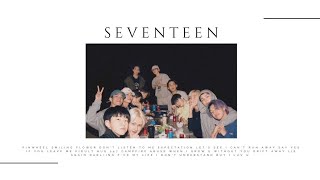 SEVENTEEN PLAYLIST SoftWorkStudySleepRelax 2024 No Iklan [upl. by Pellet]