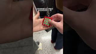 Sorry I couldnt help but play a game of TicTactoe Keychain pendant Educational toys [upl. by Akisej401]