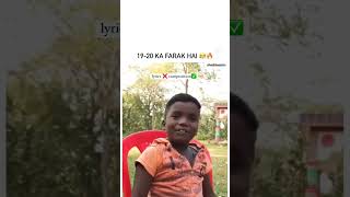 Viral Boy😱 Village x Amphler Gile Rang Di Ni Pile Rang Di viralvideos [upl. by Cordova519]