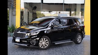 Kia Grand Carnival 22 EX 2022 [upl. by Coral]