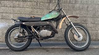 SUZUKI TS250 [upl. by Backler62]