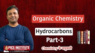 Hydrocarbons3  Alkynes [upl. by Erialc]