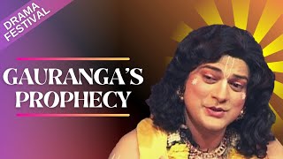 Gaurangas Prophecy  Drama Festival  ISKCON Chowpatty [upl. by Legnaesoj]