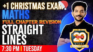 Plus One Maths Christmas Exam  Straight Lines  Chapter 9  Exam Winner 1 [upl. by Enelym]