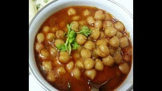 Chana Chole Recipe without Onion amp Garlic CholeRecipeWithoutOniongarlic [upl. by Esorbma]