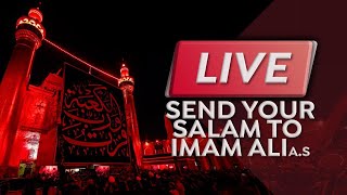 Live Najaf  Perform the Ziyarat of Imam Ali as on The Night of Qadr  Ramadan 20231444 Night 19 [upl. by Wilser]