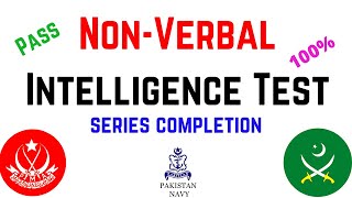 How To Pass Verbal and NonVerbal Intelligence Test PMAAMCNavyGDPPAFArmyAFNSMES  EduSmart [upl. by Siblee]