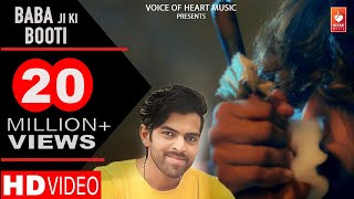 Baba Ji Ki Booti  Masoom Sharma  Haryanvi song Haryanavi 2017  Voice of Heart Music [upl. by Ynavoeg]