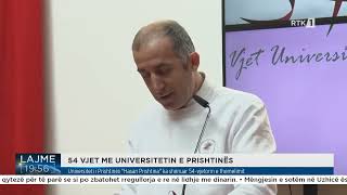 Universiteti i Prishtinës quotHasan Prishtinaquot ka shënuar 54vjetorin e themelimit [upl. by Almira457]