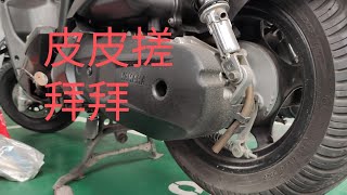 BWS 125 起步抖動 低速加油抖動 機車抖動 [upl. by Minoru530]