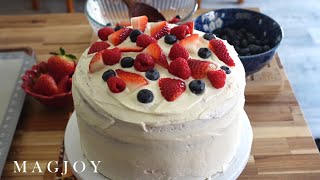 🍰 Berry Chantilly Cake  Satisfying baking [upl. by Anilorak]