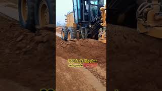 Graderworktreandingreelyoutubshortvideo automobile up61ghazipur post [upl. by Atiekal]