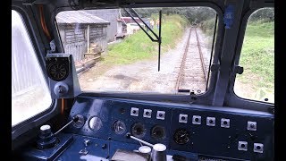 CAB RIDE IN CLASS 50 50017 ROYAL OAK ON THE PLYM VALLEY RAILWAY  24th August 2013 [upl. by Llemart]