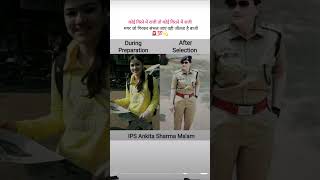 Ankita Sharma IPS Officers motivation shortsfeed ips upsc explore education [upl. by Follansbee]