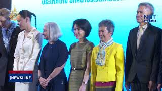 Thailand and UNHCR Join Forces to End Statelessness [upl. by Dang648]