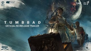 Tumbbad  ReRelease Official Trailer  Sohum Shah  Aanand L Rai  13th Sept [upl. by Ynneh]