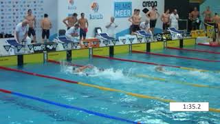 13  Mixed 4x50 m Freestyle  ONK Haarlemmermeer 2017  Zwemmen [upl. by Daahsar137]