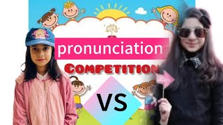 pronunciation challenge  Meerab vs Fajar [upl. by Roban]