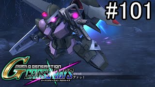 【実況】交差するガンダムの物語と真向勝負【Gジェネクロスレイズ】part101 [upl. by Ayiram]