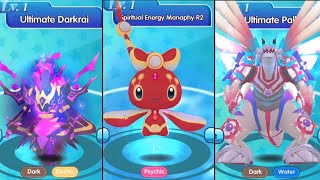 Introduction of New Ultimate Mons Awaken [upl. by Ogires678]