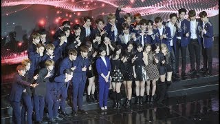 180214 트와이스 TWICE아이유IU워너원Wanna One세븐틴 엔딩 Ending기념촬영 직캠 Fancam 2018 가온차트어워드 by Mera [upl. by Tereb]