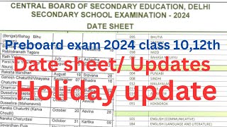 preboard exam date sheet class 1012th 2024 result update for class 1012th holiday update preboard [upl. by Chico338]