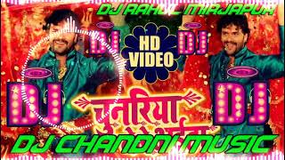 चुनरिया लेले अईहा  khesari Lal Yadav  Bhojpuri bhaktti song 2021  DJ Chandni Music  Chunariya [upl. by Wyn1]