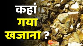 Bactrian Gold 2000 साल पुराने ख़जाने का रहस्य क्या है   Afghanistan News [upl. by Allissa356]