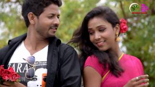 Ana Chholok Chhhundri  Phagun  2016  Santali Song [upl. by Melitta]