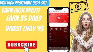 Another new high profitable usdt mining site  Earn high profit low investment Work daily instant [upl. by Nirrak453]