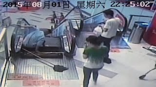 Mall workers leg amputated in escalator accident [upl. by Dombrowski609]