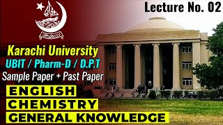 KU Past Papers for UBITPharmDDPT Lecture2 [upl. by Drofyar136]