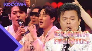 A vintage congratulatory performance to the award winnersWith JYP l SBS Drama Awards ENG SUB [upl. by Wakefield]