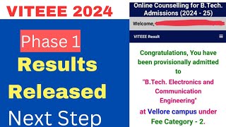 VITEEE 2024 Phase 1 Results Released  Next Process [upl. by Narine906]