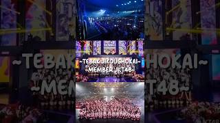 Tebak Jikoushokai member and ex member jkt48 jkt48 jikoshoukai shorts part1 [upl. by Ashton956]