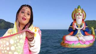 Jhulelal Sai Jo Palav by Nisha Shivdasani miraculous prayer music by Abhijeet Arun [upl. by Osnerol]