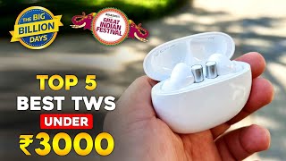 Best TWS Under ₹3000 2023 ⚡ Best TWS Earbuds Under 3000 ⚡ Best Earbuds Under 3000 on This Sale ⚡ [upl. by Namdor]